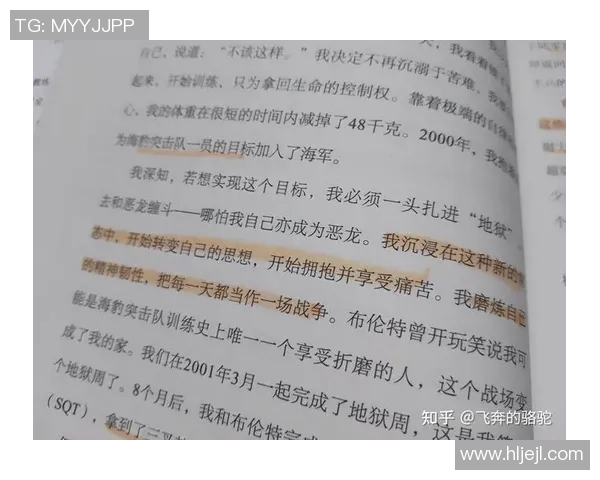钟诚的奋斗历程与人生哲学探讨如何在逆境中成长与成功